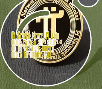 Pi cryptocurrency