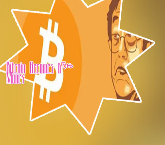 Satoshi crypto